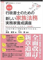 369708f5afbfc45dd3096968c86033e6