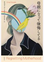 55fe6ce668727aa0b3f79948fd54a4a7