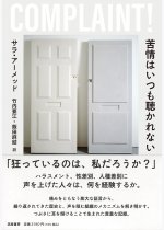 a10b54e3f2bff394adda692c1e4c7458