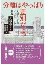 4e3940c6720d8960b5be03cf9b04c327