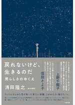 e2833562c9c85d3609bbd7c45f0bfdae