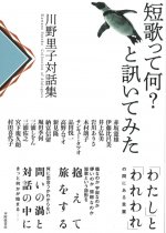 d81010c6931dfe9688c1d9dd02982687