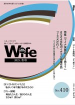 73eabb3e5562683ab8dc5c90e9d7d39d