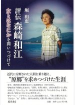 a97a87e6c744fa479dd4f27f24a67492