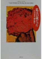 005271c87e911c50617a88b91c273f0f