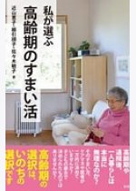 63aee5d0dac62b6f25691a46fa7f850c