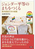 dee4eeb8b5c7b27e26c9fd99055fc247