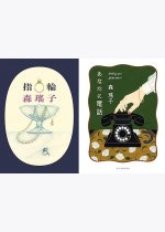 c94ef01a24c563d6ba62bb6fbefd2eaa