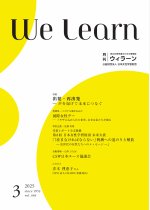 cb2ab3a1129ef73f0f8897ca94d4384d