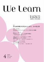 2d96cd1e675ba9bdbba4cb7edbc890cb