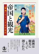 95cd026820d958db5174267bd3b6540c