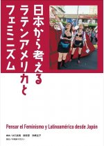 d0837ddfcaa7e11ec1a47309839b3f0f