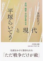 23528dff2e74ef301df026a725cf97fc