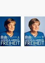 6cf3165eb8b230e18ac7972487664adc