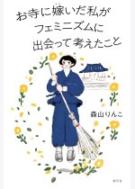 4ec681062a4c9b4d711001fd1b2e98bb