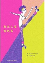 2892dc78d98141f42544ee70f599cb44