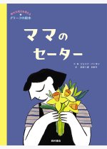 bb61a3a1304271a7722f5a1b9696a4f4