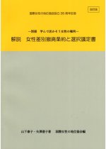 fb6aa930a7cf7f4d5f56229aa003f5cb