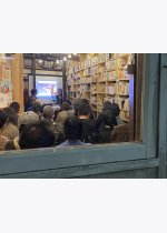 4eb1c38735a030a644d2f54246ee9f7d