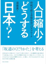 29d07bbe5dcefc8c822bfac221b82d71