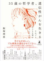 867e2441af63f8e07ceabfde6748b0c4