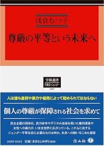 fcdf9b9caf022cf6ccf1256a951a54b8