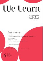 26fc31b0d8bb6f2103264e654d5ca201