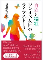 469edf7cd55521075c2cf50cb55e3d54