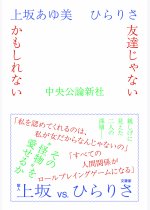 6dd6e537af2526897009f6633ce13874