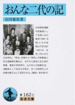 a95b2838508d4ace54645123b52d56af