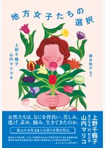 e514cd1ff2f287dbf9778de57b6a7645