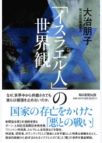 305e1eb2258f3aaefeef5fc0833af7e2