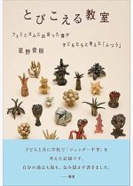 eede1665664e007ae5eae7c3449ff125