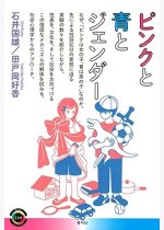 71bc22bbc8307f8b8b09b182bc620a55