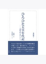 ed934cba5fdf56d440aec029e86f586a