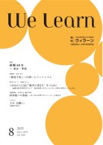 3f5dac1b66677f2073d8458e6db99ce1