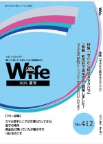 d7fc81f6d5d238f5f63bd3fb2e9ce4bf