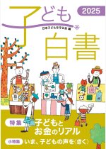 4885c44cd337ec72317fd29481d39ec7