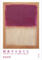 0d543aefe0673f391bc5ed06f3a322b5