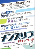 25c446f8a3581847ca5332baee73b00d