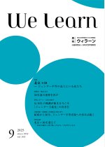 d2de75894e186e47c02d619c45c417ed