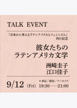 6ffbce2efb1108671331cd1b288fc676