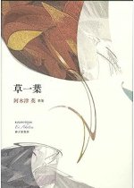 85552d49e5247b003687447f24ce4d58