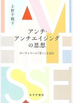 527bd9549f9d787afdc843295f363565