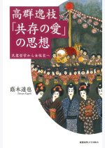 300815467096b12ea4a14cfef5460b65