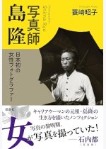 564ca93b3ad6b31110bc56cafb2d9ead