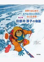 3e0340dc978186b0932f62e6f520fbea