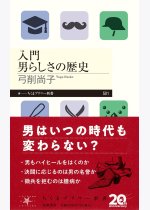 0fc3b00e455a845b7f7d250dee322f5d