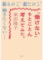 ffb7d90fd4585a0a7823e5dcea8cefa3