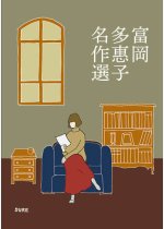 5b4718d97a56f74c9c8002da94288b1e